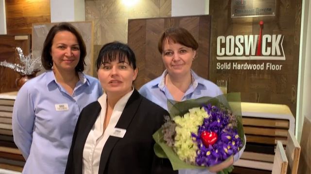 Первый фирменный салон Coswick в Москве. Компания Хороший пол. смотреть онлайн