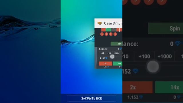БАГ НА АЛМАЗЫ В Case Simulator 2 смотреть онлайн