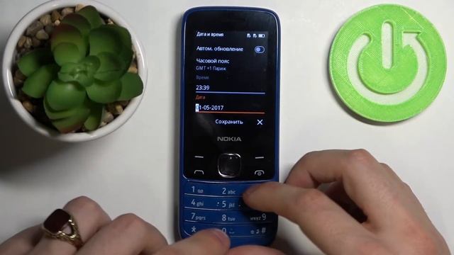 Первоначальная настройка телефона Nokia 225 4G / Как настроить телефон Nokia 225 4G из коробки смотреть онлайн