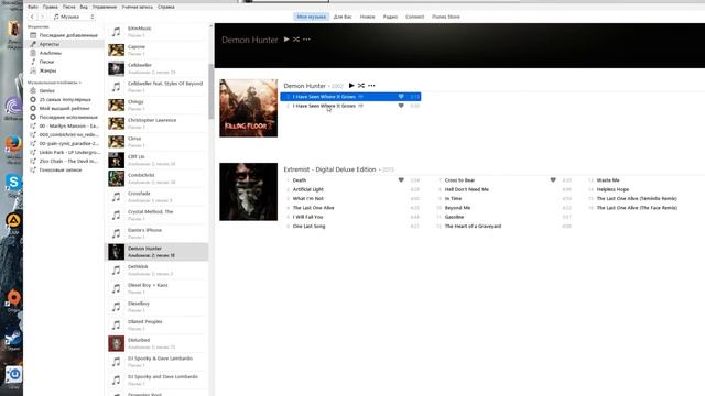 Как установить свой рингтон на iPhone при помощи iTunes? смотреть онлайн