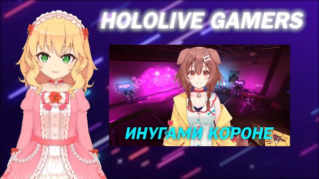 ВТУБЕРЫ / VTUBERS - Откуда они? Кто такие? Как стали популярными? [Обзор явлений]