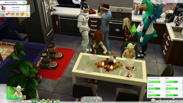 THANK U, NEXT ?\The Sims 4: Династия Кингстон #20 смотреть онлайн