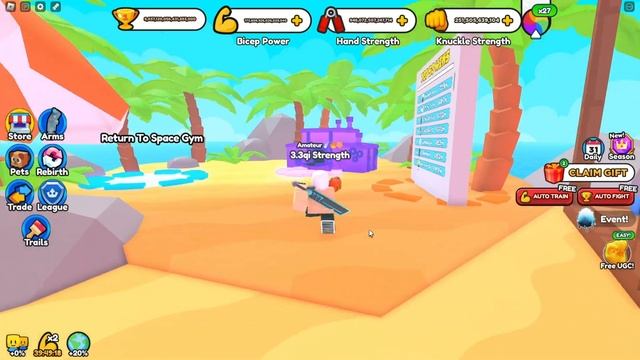 ?ТРЕЙД РУКАМИ В ARM WRESTLE SIMULATOR?! РОБЛОКС АРМРЕСЛИНГ! ОБНОВЛЕНИЕ? ROBLOX! смотреть онлайн