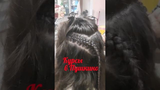 Курсы парикмахеров и маникюра смотреть онлайн