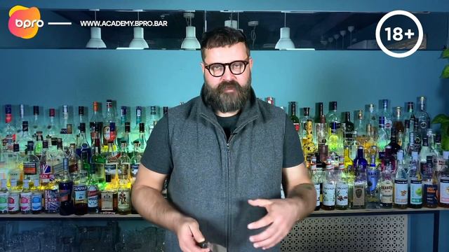 Барный ЛАЙФХАК смотреть онлайн