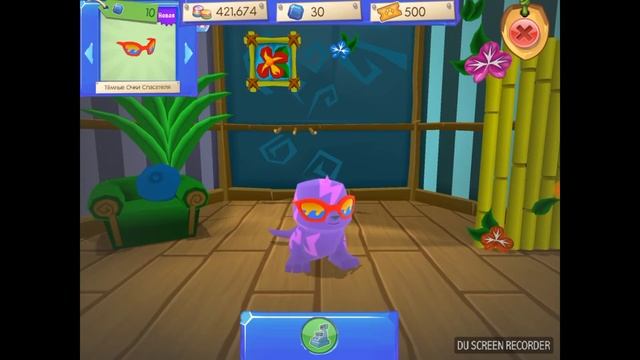 Animal jam play wild, самое утиное обновление. В игре AJ. Выпуск 17 смотреть онлайн