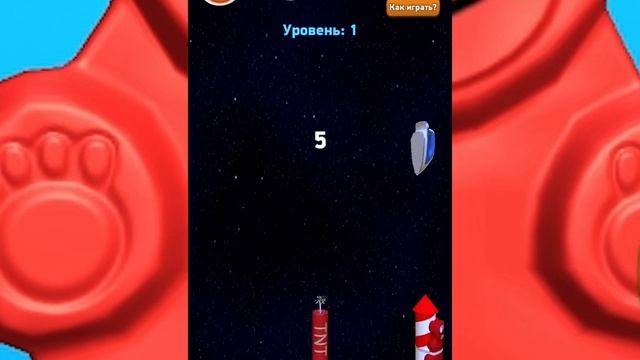 Игра Медведь Валерка 3D - Bear Valera 3D смотреть онлайн