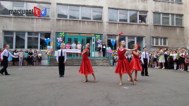 В мариупольских школах прозвенели первые звонки