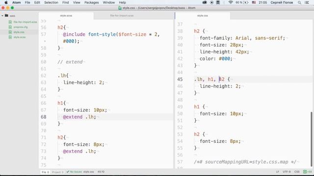 Обзор языка препроцессора SASS смотреть онлайн