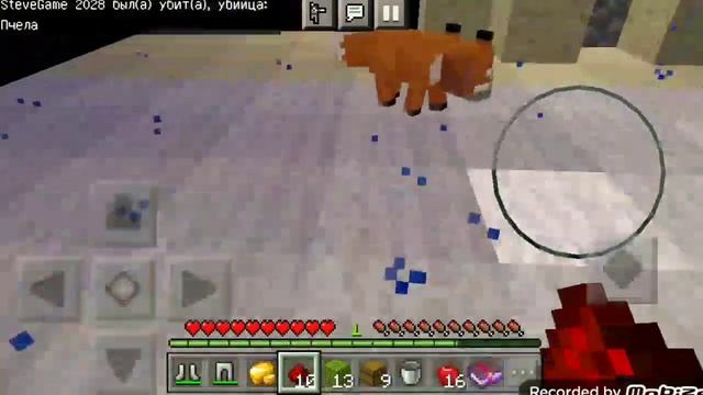 Майнкрафт Пе Прохождения: Один Блок #3 смотреть онлайн