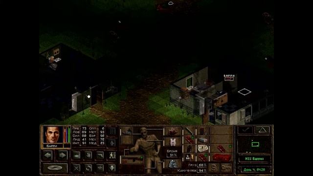 Прохождение игры "Jagged Alliance 2: Цена Свободы" Часть 22 смотреть онлайн
