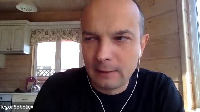 Егор Соболев делится опытом как была проведена люстрация в Украине.