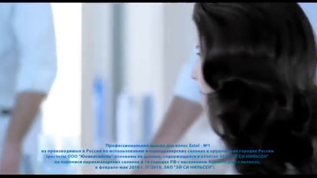 ESTEL - краска №1, 10' смотреть онлайн