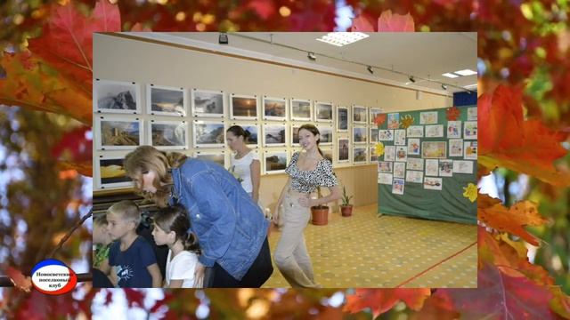 День пожилого человека смотреть онлайн