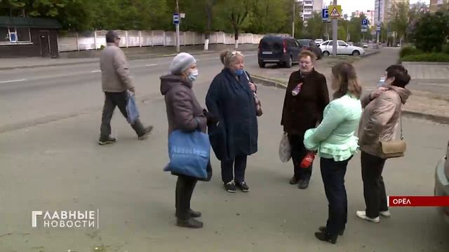 В Орле неудачно выкорчевали пень смотреть онлайн