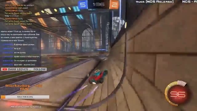 Twitch League #1 - Я ЛЕГЕНДА?! НЕУЖЕЛИ! (Rocket League) смотреть онлайн