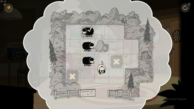 ПОТЕРЯЛИСЬ В ИГРЕ ► LOST IN PLAY #1