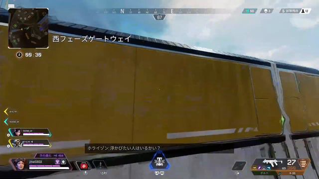 【APEX Legends 】～nikiと久々えぺ！～　コメントお願いします！！！ смотреть онлайн