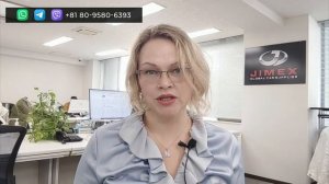 Как купить мини эскаватор. Япония. Аукцион.