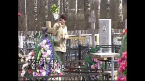 ПОХОРОНЫ БАБУШКИ РАИ