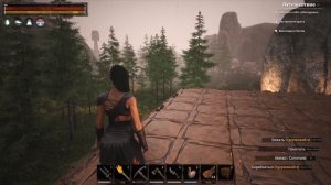Conan Exiles:Лучшее место для базы (PvE)