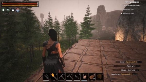Conan Exiles:Лучшее место для базы (PvE)