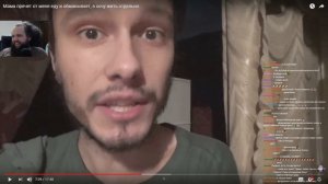 Мягкий Бэбэй смотрит как мама прячет еду от Толяна