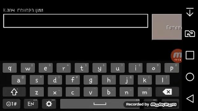 Или 4 сида для игры мастер крафт смотреть онлайн