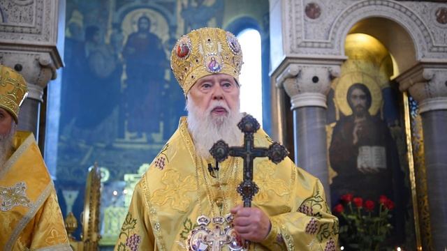 Патріарх Філарет звернувся з проханням захистити права УПЦ Київського Патріархату смотреть онлайн