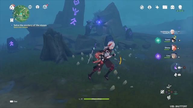SOLVE THE MYSTERY OF THE STONES Genshin Impact AUTAKE PLAINS смотреть онлайн
