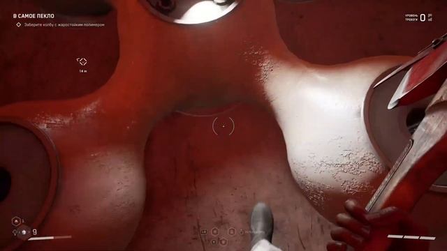 atomic hart застрял в текстурах. смотреть онлайн