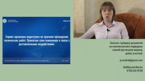 Заполнение декларации 3-НДФЛ: типичные ошибки и о кодах вычетов 126  503