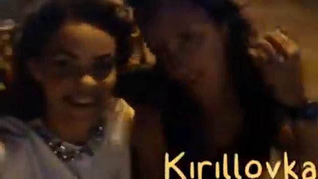 Отдых на море кирилловка смотреть онлайн