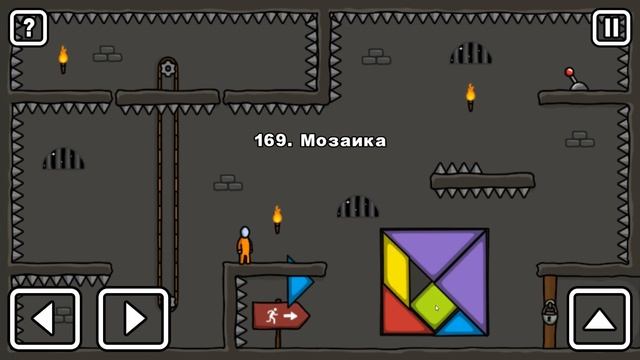 ПОБЕГ из ТЮРЬМЫ 3 ПАУК РАКЕТЧИК прохождение игры ONE LEVEL 3 Walkthrough смотреть онлайн