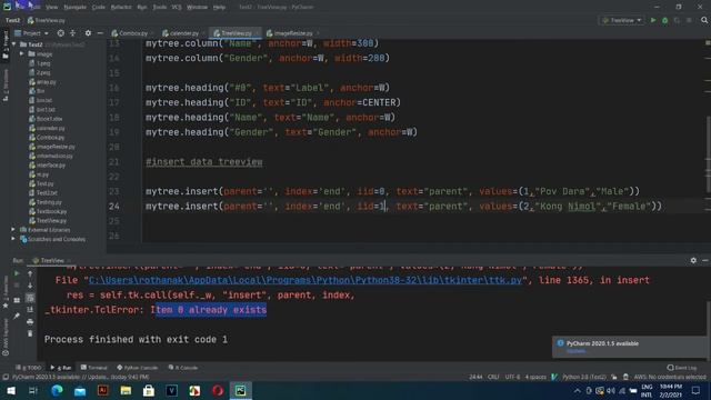 Insert Data in TreeView Using Python смотреть онлайн