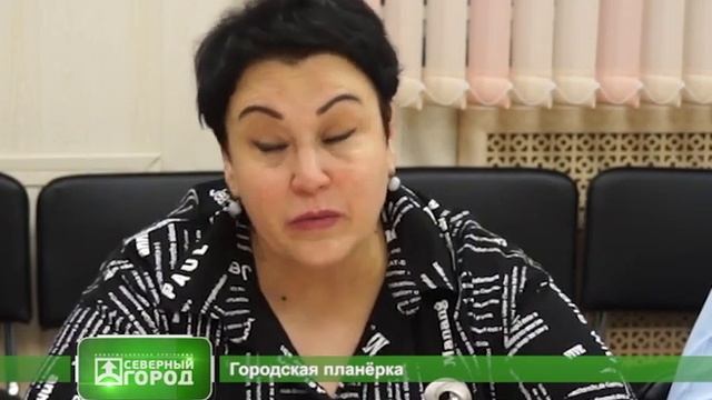 22 01 2020 СЕВЕРНЫЙ ГОРОД смотреть онлайн