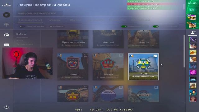 ИГРАЮ НА 60 FPS В CS:GO смотреть онлайн