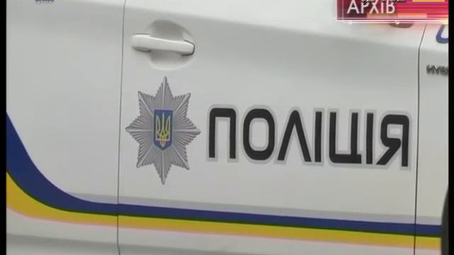 В Днепре есть 100 вакансий в патрульную полицию смотреть онлайн