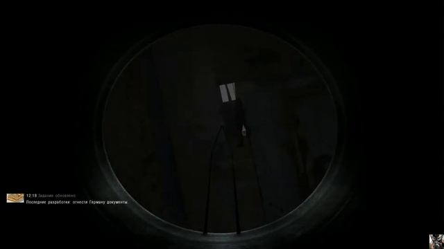 S.T.A.L.K.E.R.: Call of Pripyat MASTER смотреть онлайн