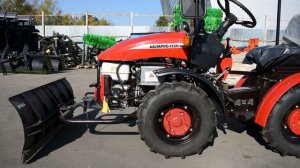 Минитрактор Беларус 112Н