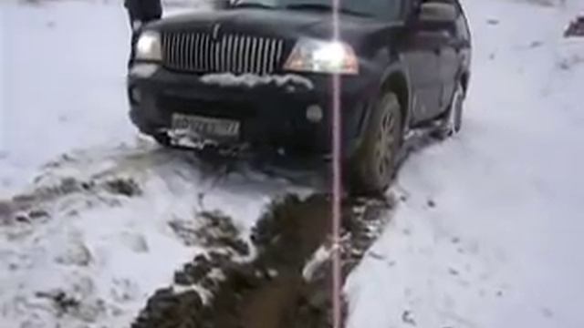 Линкольн навигатор на бездорожье 1 смотреть онлайн