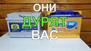 АКОМ VS TYUMEN, битва титанов ! ЛУЧШИЙ  найден?