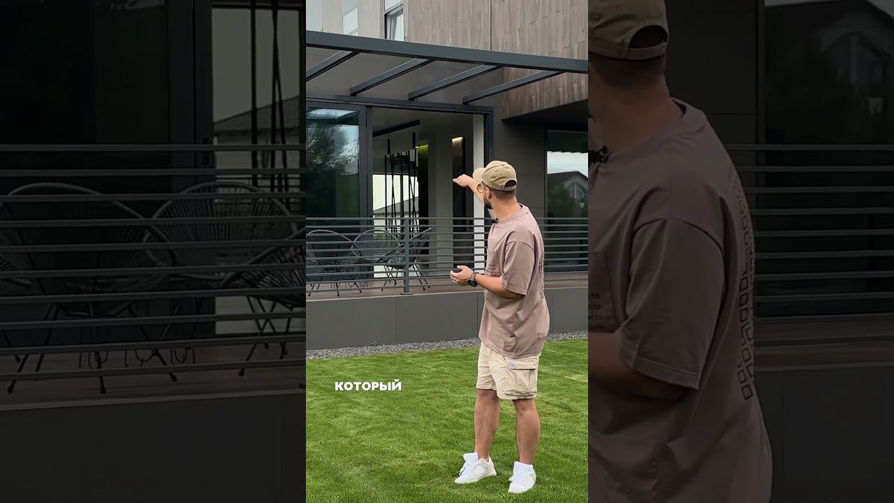 Как вам такой «сквозной прострел»? #zrobimarchitects #современныйдом #дизайн смотреть онлайн