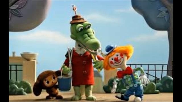 Крокодил Гена и Чебурашка песенка смотреть онлайн