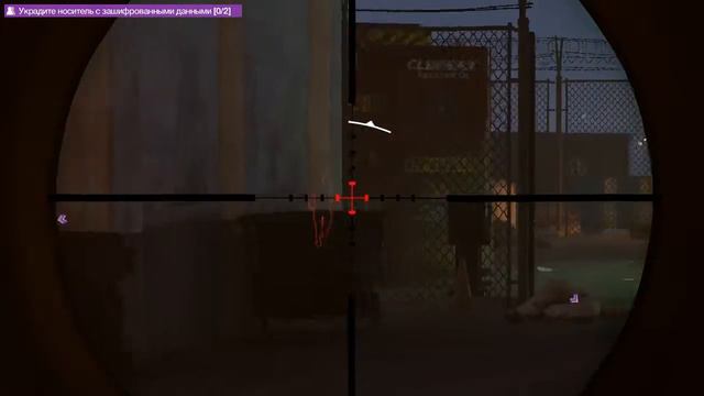 Let's Play ► Watch Dogs 2 смотреть онлайн