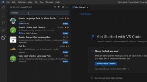 Как изменить язык Visual Studio Code на русский