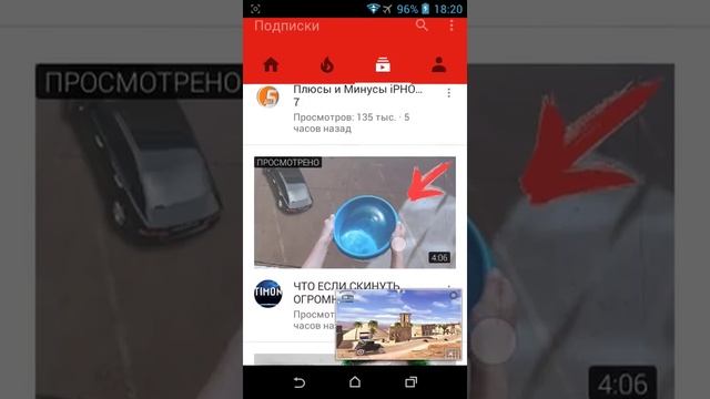 Как написать коментарий смотреть онлайн