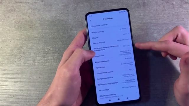 ОБЗОР СМАРТФОНА XIAOMI MI MIX 3!