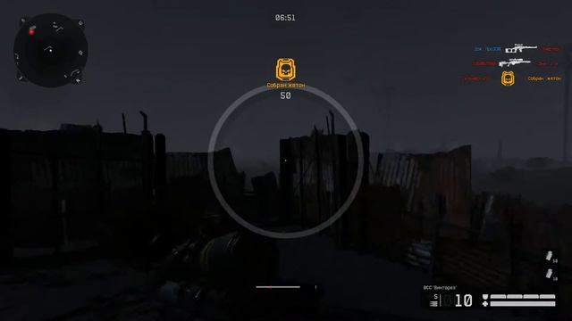 Warface играю с реферала пустыня выживание смотреть онлайн