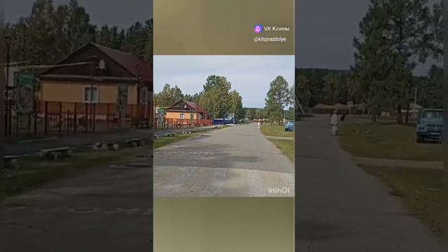 гостевой домик Китой-Раздолье т. 89086685708 смотреть онлайн